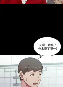 Page 627 of 小裤裤笔记 小褲褲筆記 panty note 36-80 - preview thumbnail
