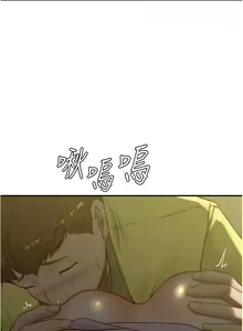 Page 637 of 小裤裤笔记 小褲褲筆記 panty note 36-80 - preview thumbnail