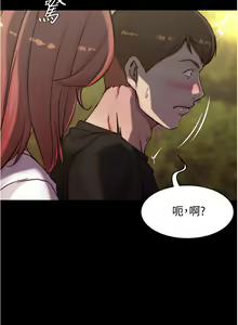 Page 638 of 小裤裤笔记 小褲褲筆記 panty note 36-80 - preview thumbnail