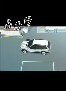 Page 641 of 小裤裤笔记 小褲褲筆記 panty note 36-80 - preview thumbnail
