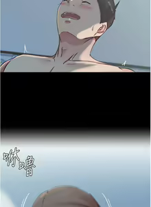 Page 679 of 小裤裤笔记 小褲褲筆記 panty note 36-80 - preview thumbnail
