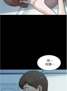 Page 685 of 小裤裤笔记 小褲褲筆記 panty note 36-80 - preview thumbnail