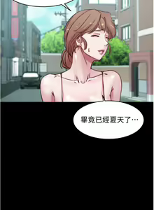 Page 730 of 小裤裤笔记 小褲褲筆記 panty note 36-80 - preview thumbnail