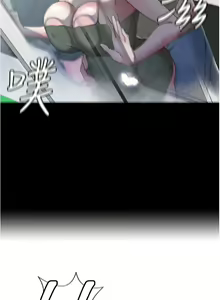 Page 746 of 小裤裤笔记 小褲褲筆記 panty note 36-80 - preview thumbnail