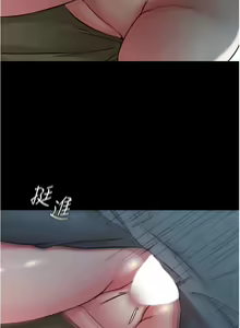 Page 778 of 小裤裤笔记 小褲褲筆記 panty note 36-80 - preview thumbnail