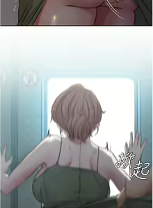 Page 797 of 小裤裤笔记 小褲褲筆記 panty note 36-80 - preview thumbnail