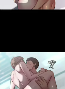 Page 821 of 小裤裤笔记 小褲褲筆記 panty note 36-80 - preview thumbnail