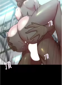 Page 828 of 小裤裤笔记 小褲褲筆記 panty note 36-80 - preview thumbnail