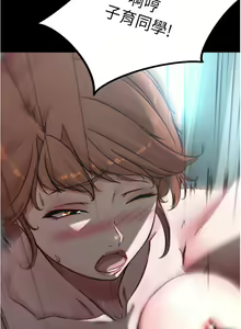 Page 833 of 小裤裤笔记 小褲褲筆記 panty note 36-80 - preview thumbnail