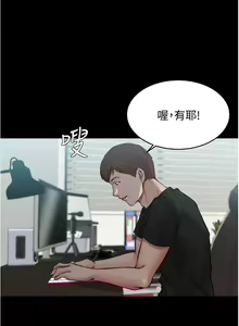 Page 843 of 小裤裤笔记 小褲褲筆記 panty note 36-80 - preview thumbnail