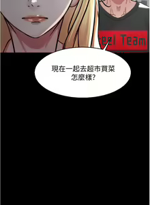 Page 860 of 小裤裤笔记 小褲褲筆記 panty note 36-80 - preview thumbnail