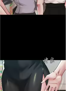 Page 888 of 小裤裤笔记 小褲褲筆記 panty note 36-80 - preview thumbnail