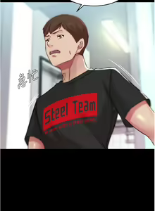 Page 899 of 小裤裤笔记 小褲褲筆記 panty note 36-80 - preview thumbnail