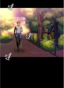 Page 923 of 小裤裤笔记 小褲褲筆記 panty note 36-80 - preview thumbnail