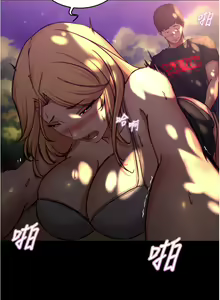 Page 936 of 小裤裤笔记 小褲褲筆記 panty note 36-80 - preview thumbnail