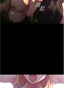 Page 937 of 小裤裤笔记 小褲褲筆記 panty note 36-80 - preview thumbnail