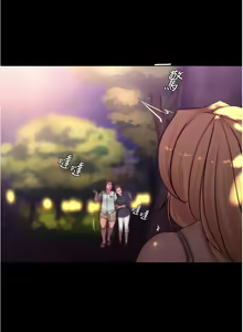 Page 940 of 小裤裤笔记 小褲褲筆記 panty note 36-80 - preview thumbnail