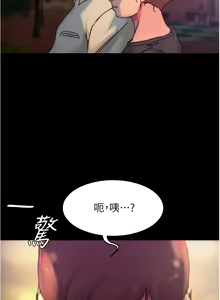 Page 943 of 小裤裤笔记 小褲褲筆記 panty note 36-80 - preview thumbnail