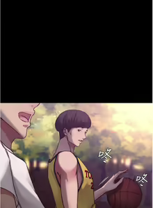 Page 958 of 小裤裤笔记 小褲褲筆記 panty note 36-80 - preview thumbnail