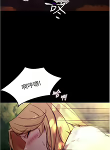 Page 959 of 小裤裤笔记 小褲褲筆記 panty note 36-80 - preview thumbnail