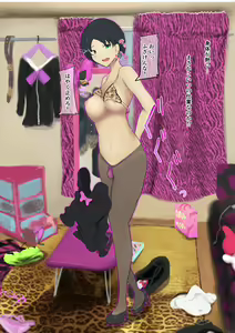 Page 3 of Gal-ka TSF Sequence - preview thumbnail