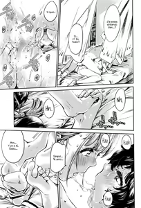 Page 17 of Ojou-sama no Kuchizuke de Shoujo wa Me o Samasu - Zenpen - preview thumbnail