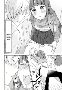 Page 12 of Dakko-chan Blue | Dependent Girl Blues - preview thumbnail