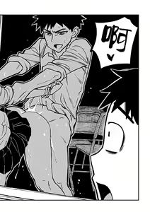 Page 4 of だれでも抱けるキミが好き | 喜欢来者不拒的你 - preview thumbnail