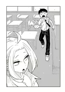 Page 42 of だれでも抱けるキミが好き | 喜欢来者不拒的你 - preview thumbnail