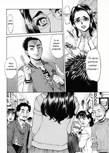 Page 4 of Brand of Obscene chap 1-3 - preview thumbnail