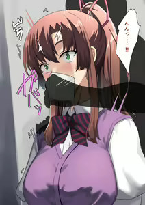 Page 511 of ◆FANBOX◆ 新屋敷 - preview thumbnail