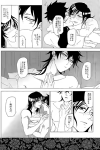 Page 13 of 1064℃ - preview thumbnail