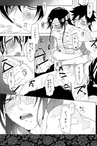 Page 18 of 1064℃ - preview thumbnail