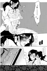 Page 19 of 1064℃ - preview thumbnail