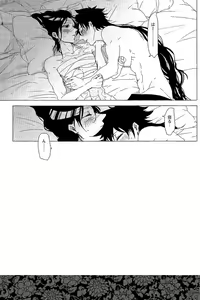 Page 20 of 1064℃ - preview thumbnail