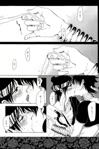 Page 2 of 1064℃ - preview thumbnail