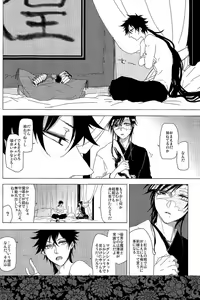 Page 21 of 1064℃ - preview thumbnail