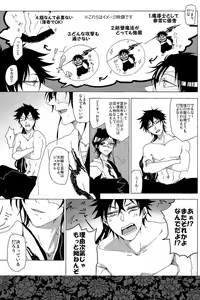 Page 22 of 1064℃ - preview thumbnail