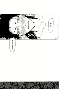 Page 24 of 1064℃ - preview thumbnail
