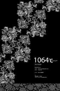 Page 25 of 1064℃ - preview thumbnail