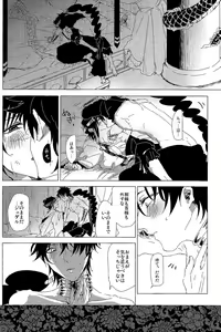 Page 3 of 1064℃ - preview thumbnail