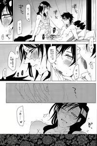 Page 6 of 1064℃ - preview thumbnail
