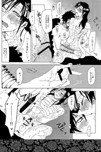 Page 7 of 1064℃ - preview thumbnail