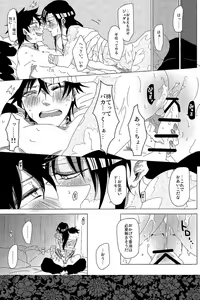 Page 8 of 1064℃ - preview thumbnail