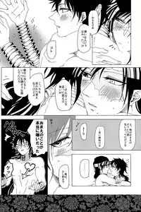Page 9 of 1064℃ - preview thumbnail