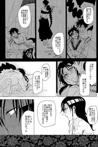Page 10 of 1064℃ - preview thumbnail