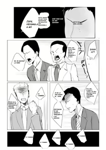 Page 6 of Boku dake ni Amaesasete Kureru Kyonyuu JK Tsuma o Hoka no Otoko ni Dakasete Mita 3 | Vi a una esposa de preparatoria de grandes pechos que solo deja que otro hombre la mime y abrace 3. - preview thumbnail