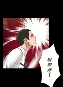 Page 1031 of 小妾 1-70话 - preview thumbnail