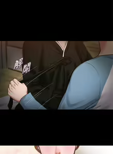 Page 1068 of 小妾 1-70话 - preview thumbnail