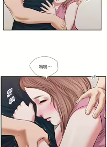 Page 1235 of 小妾 1-70话 - preview thumbnail
